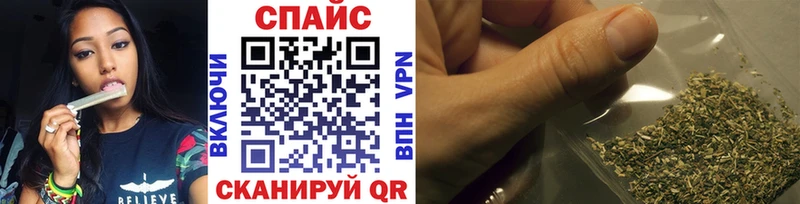 наркота Тимашёвск Бутират GHB