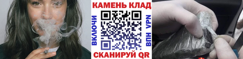 Гашиш убойный  Тимашёвск 