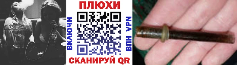 ГАШ убойный Тимашёвск
