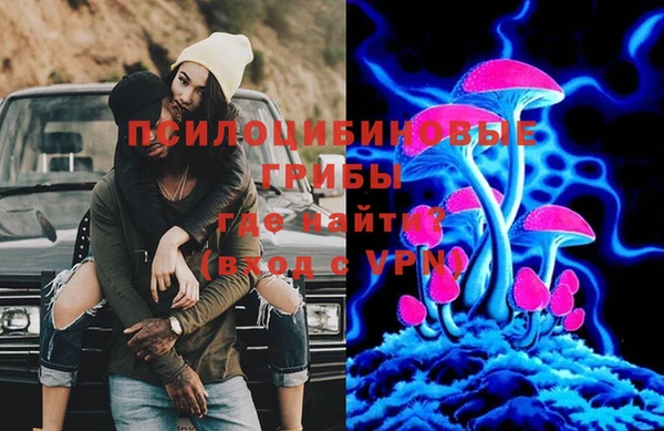 мефедрон VHQ Магас