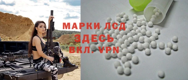 герыч Магадан