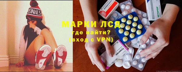 мефедрон VHQ Магас