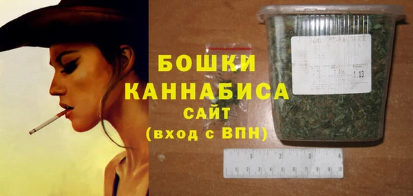 герыч Магадан