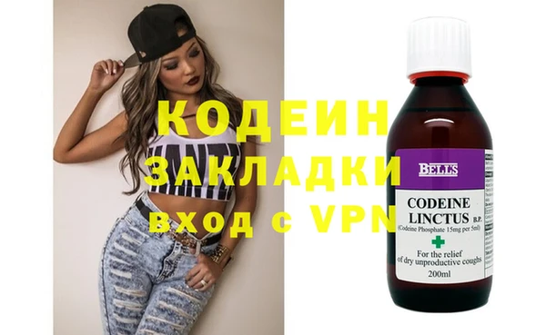 спиды Майский