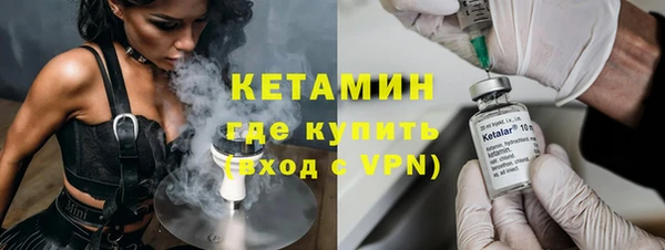 спиды Майский