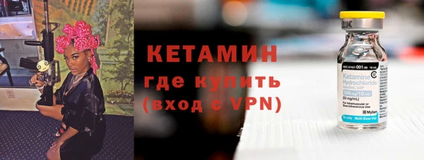 спиды Майский