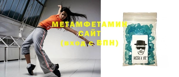 а пвп мука Липки
