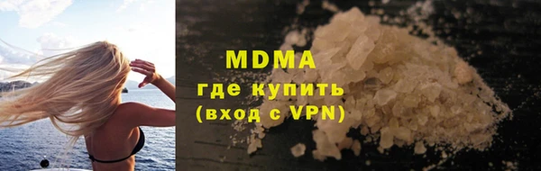 герыч Магадан