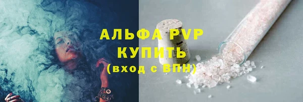 герыч Магадан