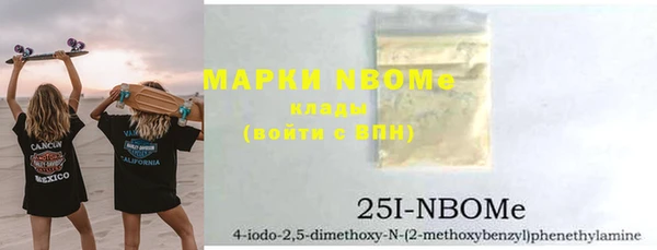 герыч Магадан
