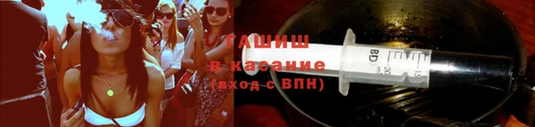 герыч Магадан