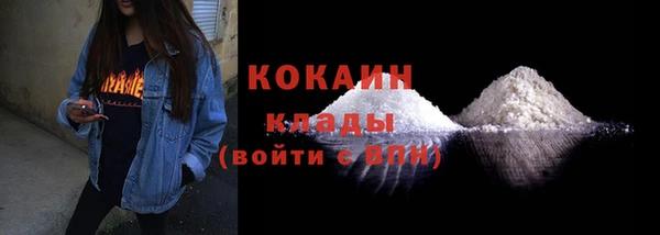 спиды Майский
