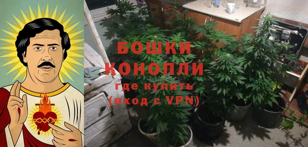 герыч Магадан