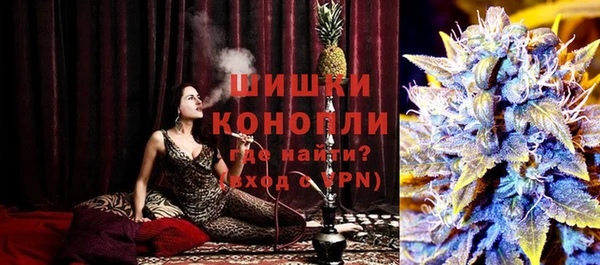 герыч Магадан