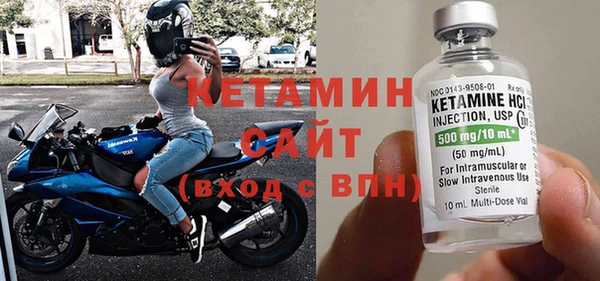 герыч Магадан