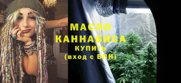 спиды Майский