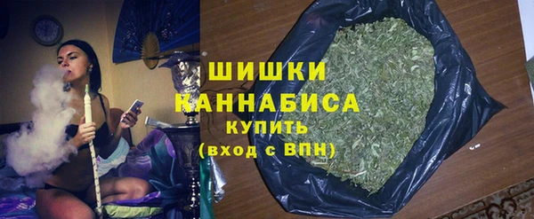 мефедрон VHQ Магас