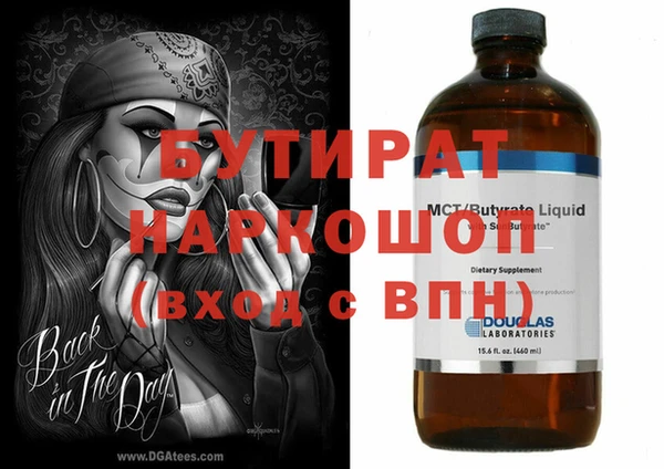 герыч Магадан
