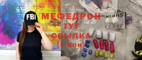 а пвп мука Липки