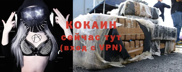 а пвп мука Липки