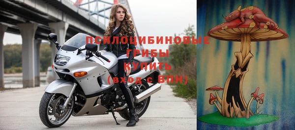 мефедрон VHQ Магас