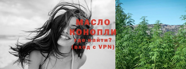 а пвп мука Липки