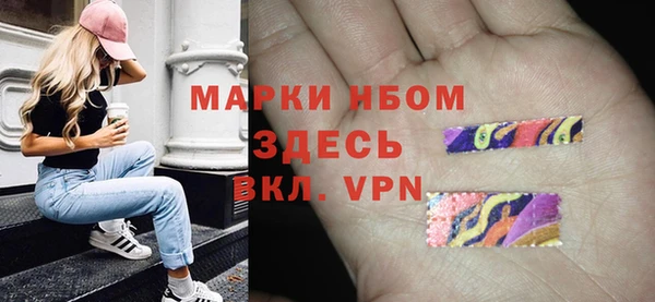 герыч Магадан