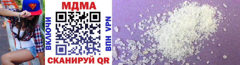 blacksprut как зайти  Тимашёвск  MDMA VHQ 